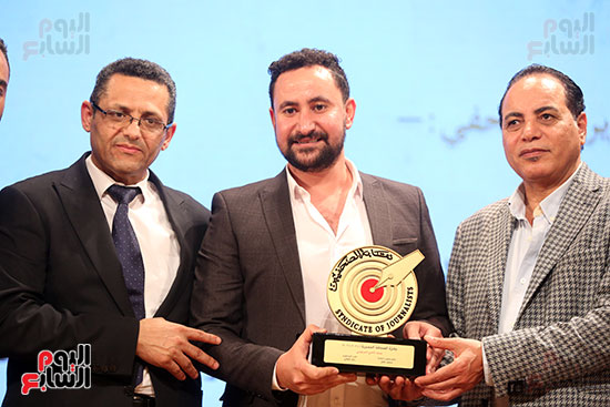 تكريم الزميل محمد شكرى