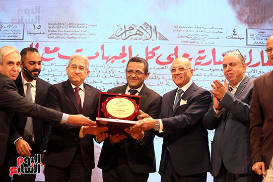 تكريم مؤسسه الاهرام لمرور 150 عام على صدورها