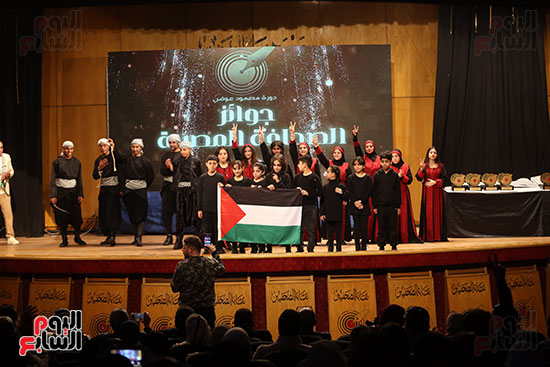 الفالوجا الفلسطينية تحيي حفل جوائز الصحافه الفلسطينية