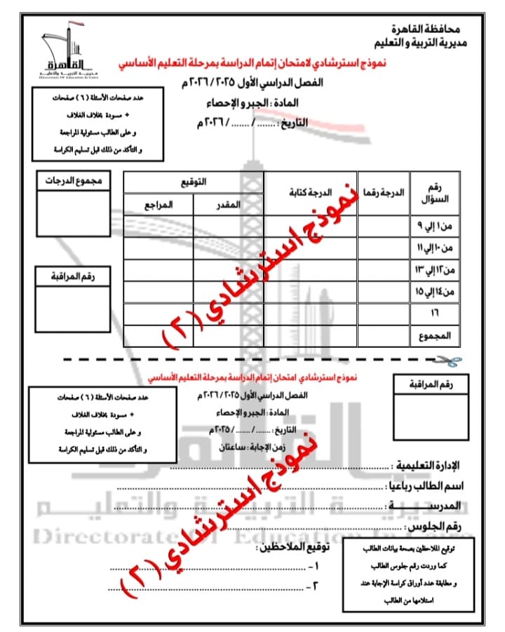 67438968-6e2f-4354-92f7-1d7fa8971ff7