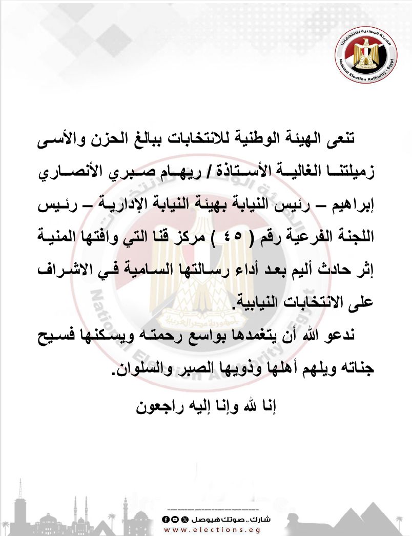 WhatsApp Image 2025-12-28 at 11.46.38 PM