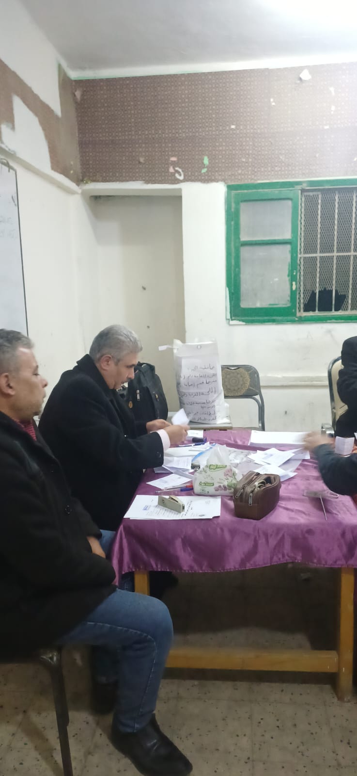 WhatsApp Image 2025-12-28 at 9.04.43 PM (1)