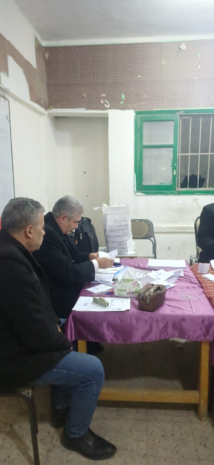 WhatsApp Image 2025-12-28 at 9.04.43 PM