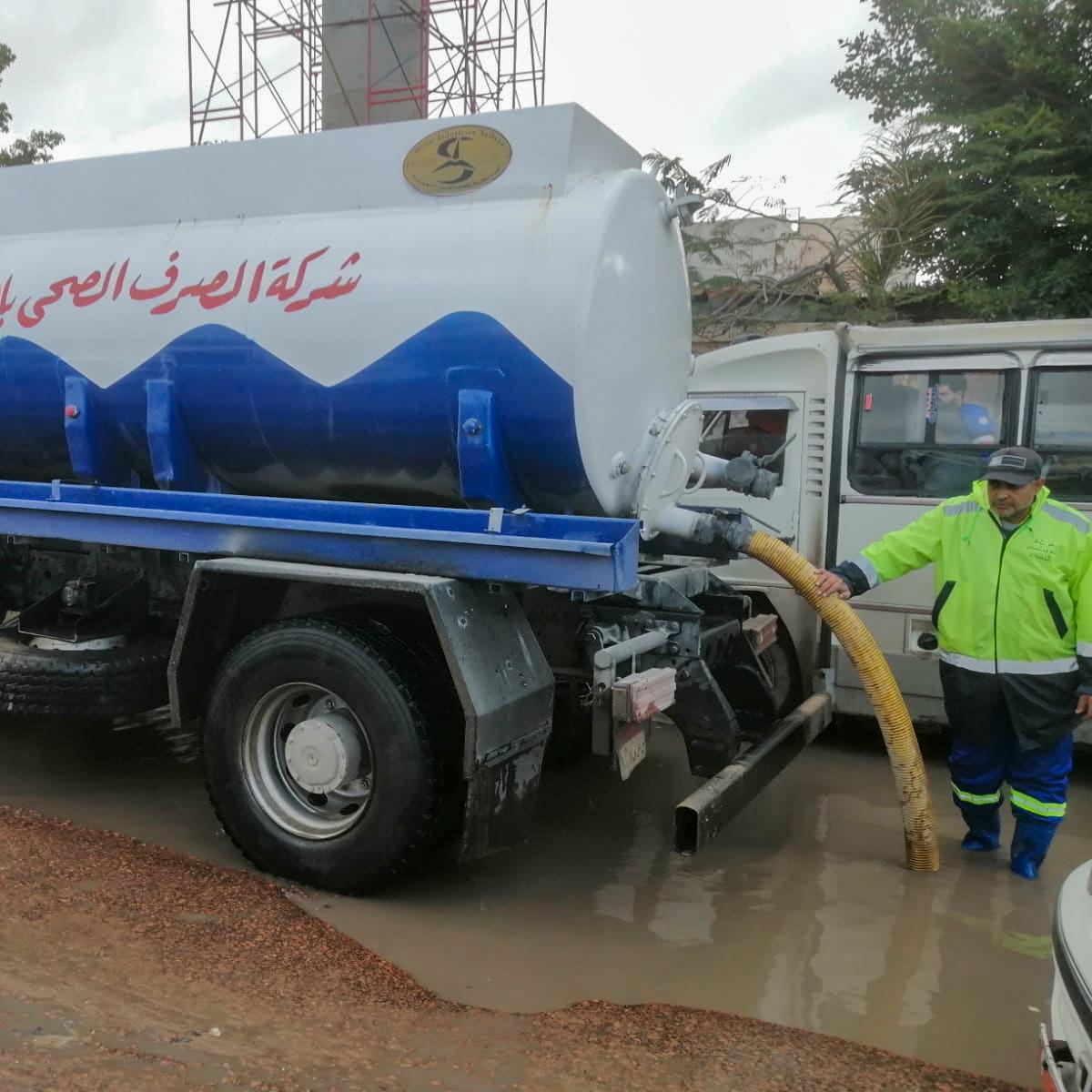 التواجد الميدانى التواجد الميدانى