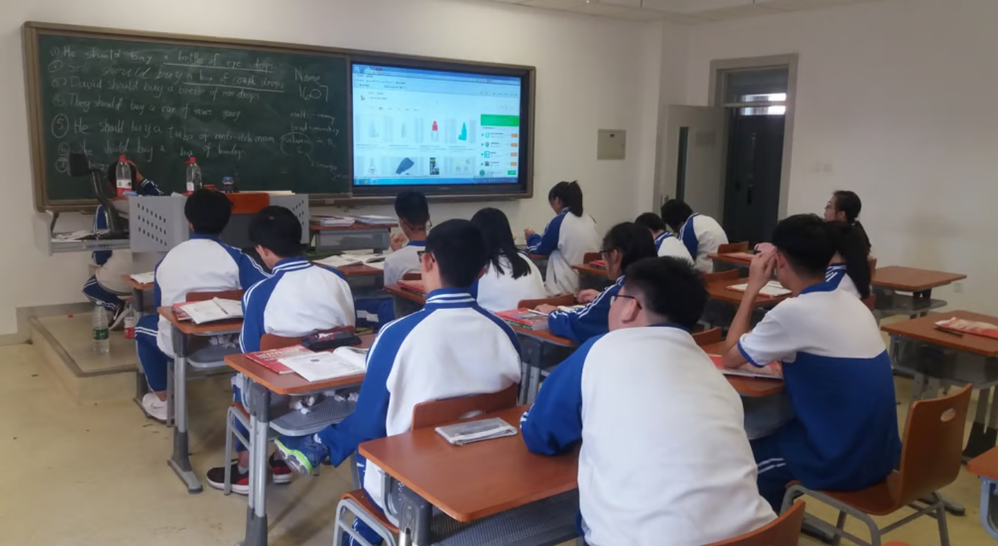 فصل دراسي فى الصين 