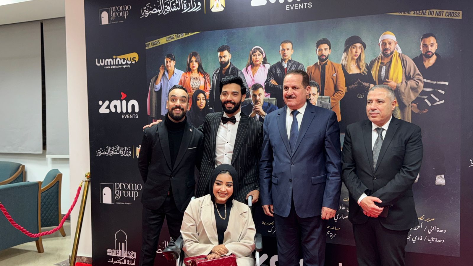 حفل افتتاح مسلسل من ابطال ذوى الهمم