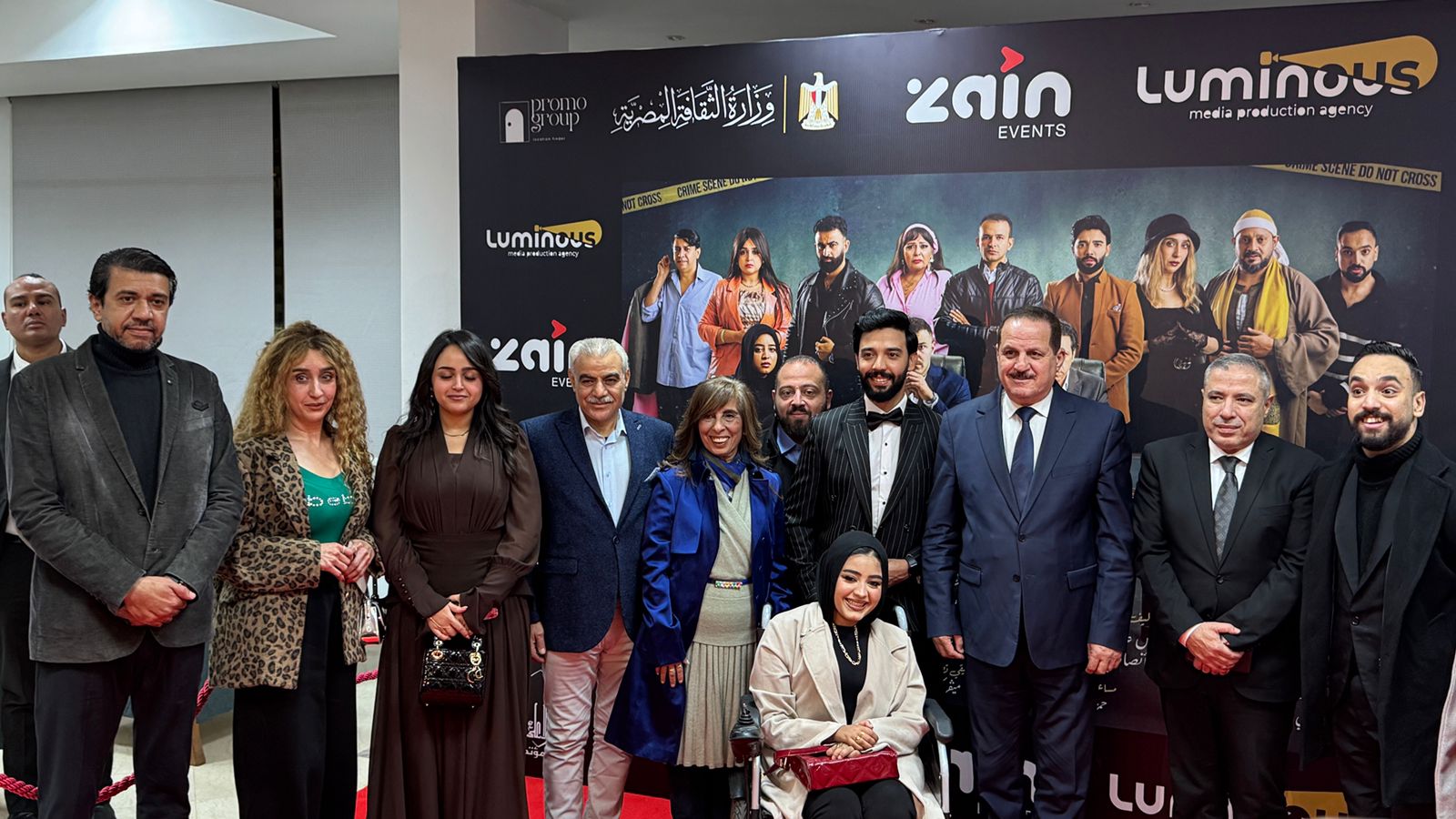 مسلسل من ابطال  ذوى الهمم