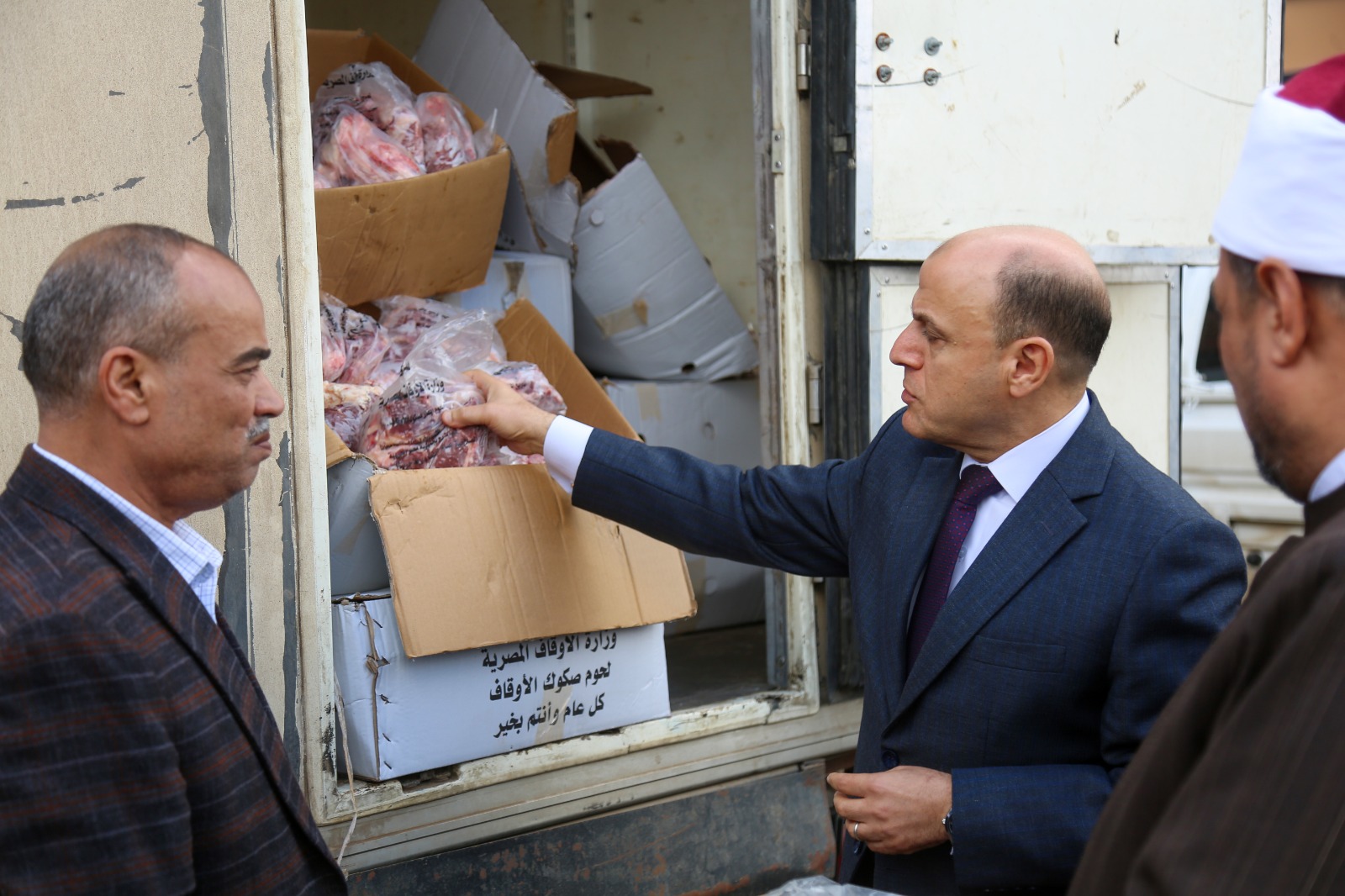 وصل لحوم الأضاحي بكفر الشيخ