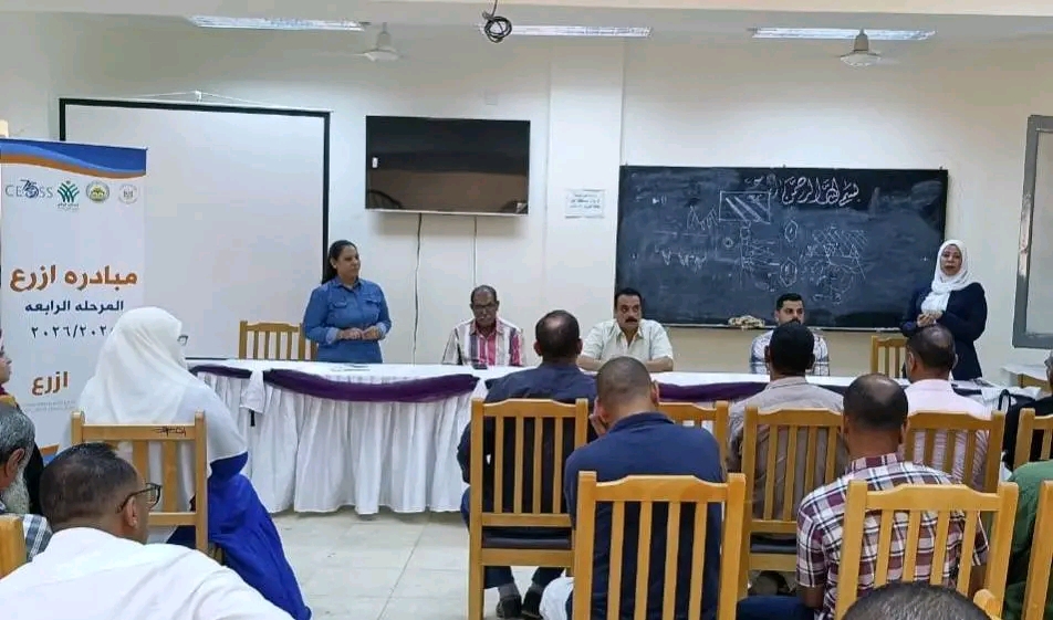 تدشين مبادرة ازرع الرئاسية بالوادى الجديد