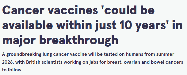 لقاحات السرطان