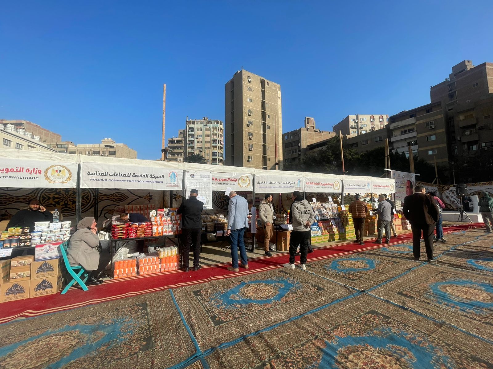 سوق اليوم الواحد بشارع فيصل