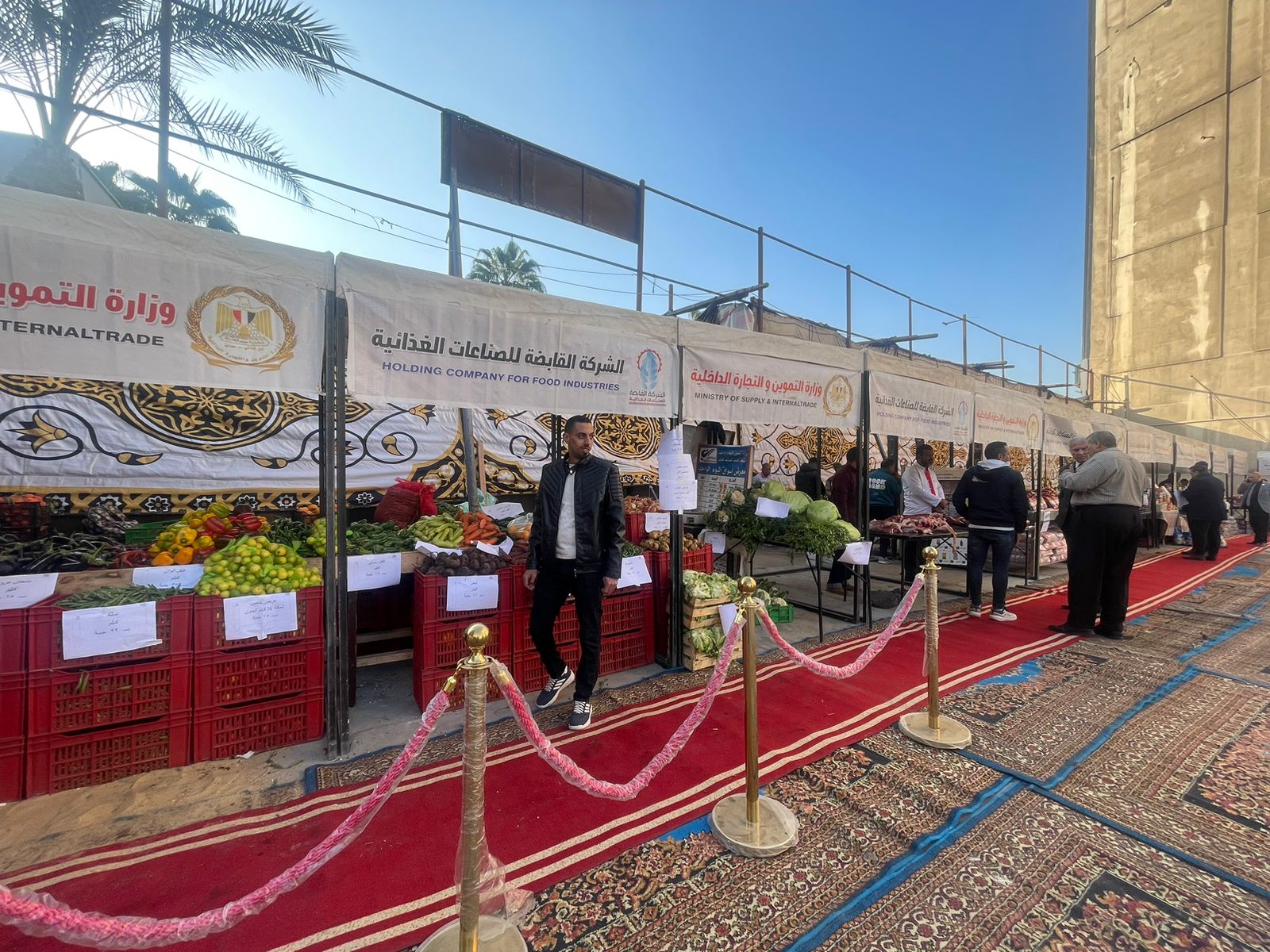 سوق اليوم الواحد التابع لوزارة الموين