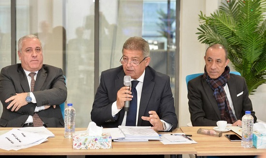 المجلس الأعلى للإعلام (1)