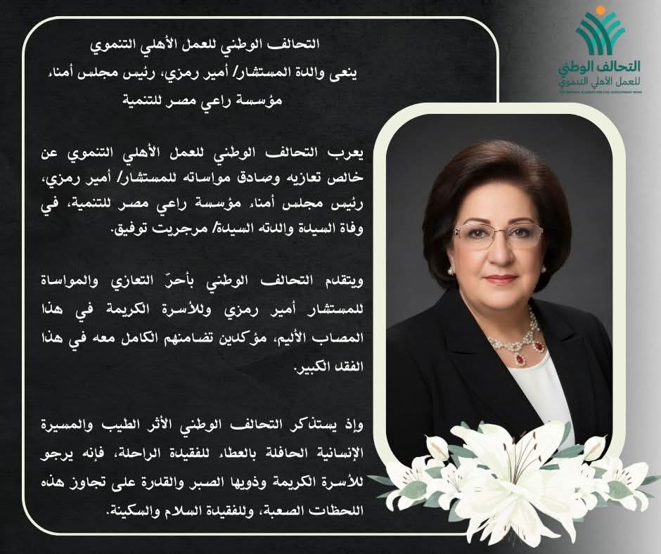 WhatsApp Image 2025-12-29 at 6.48.13 PM WhatsApp Image 2025-12-29 at 6.48.13 PM