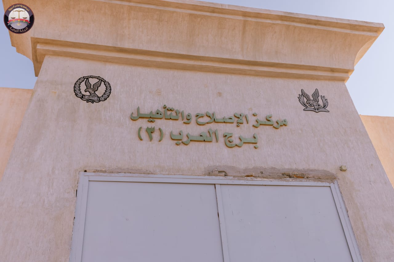 WhatsApp Image 2025-12-29 at 3.30.48 PM (1)