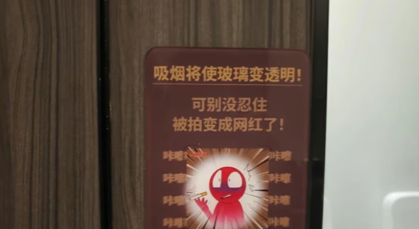 لافتات التحذير