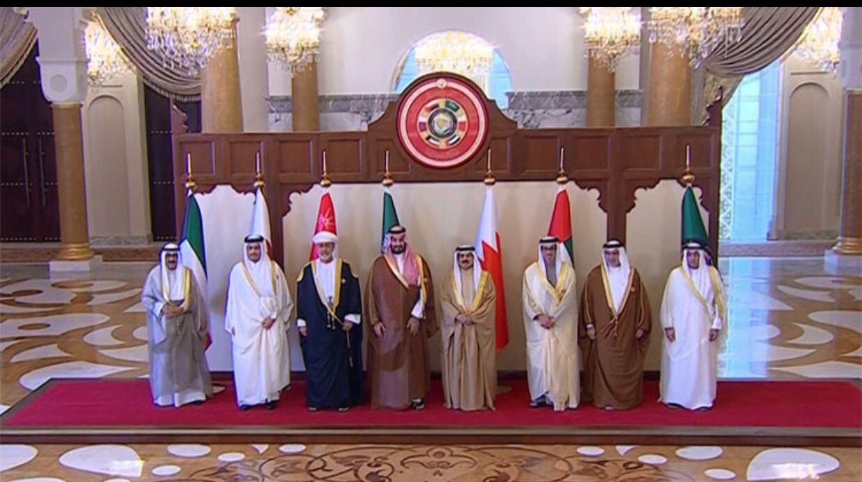 القمة الخليجية