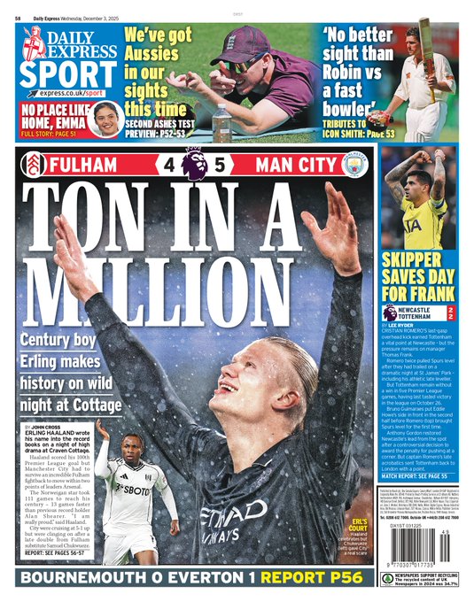 ديلي إكسبريس