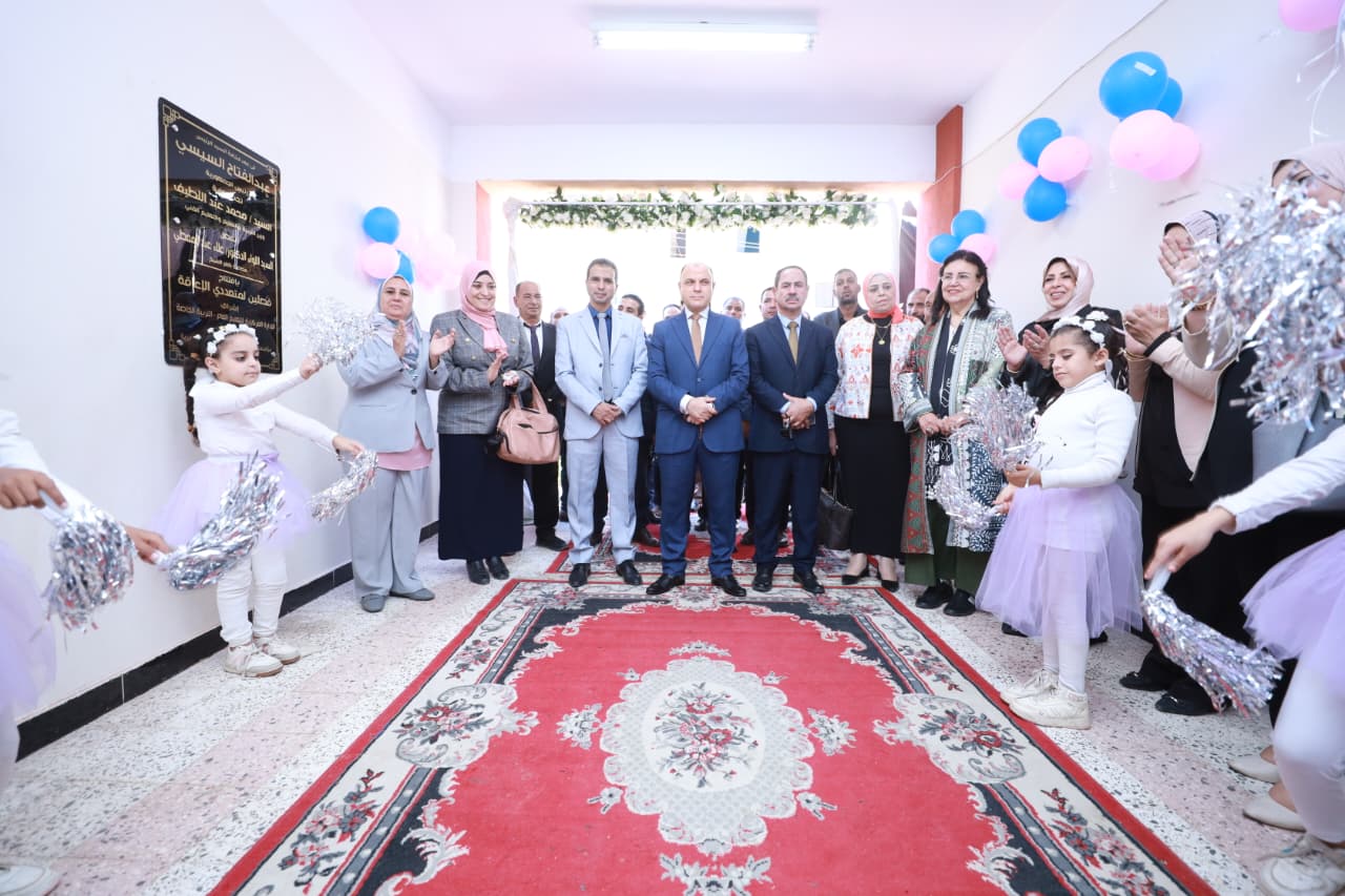 محافظ كفرالشيخ يفتتح فصولًا جديدة لمتعددي الإعاقة
