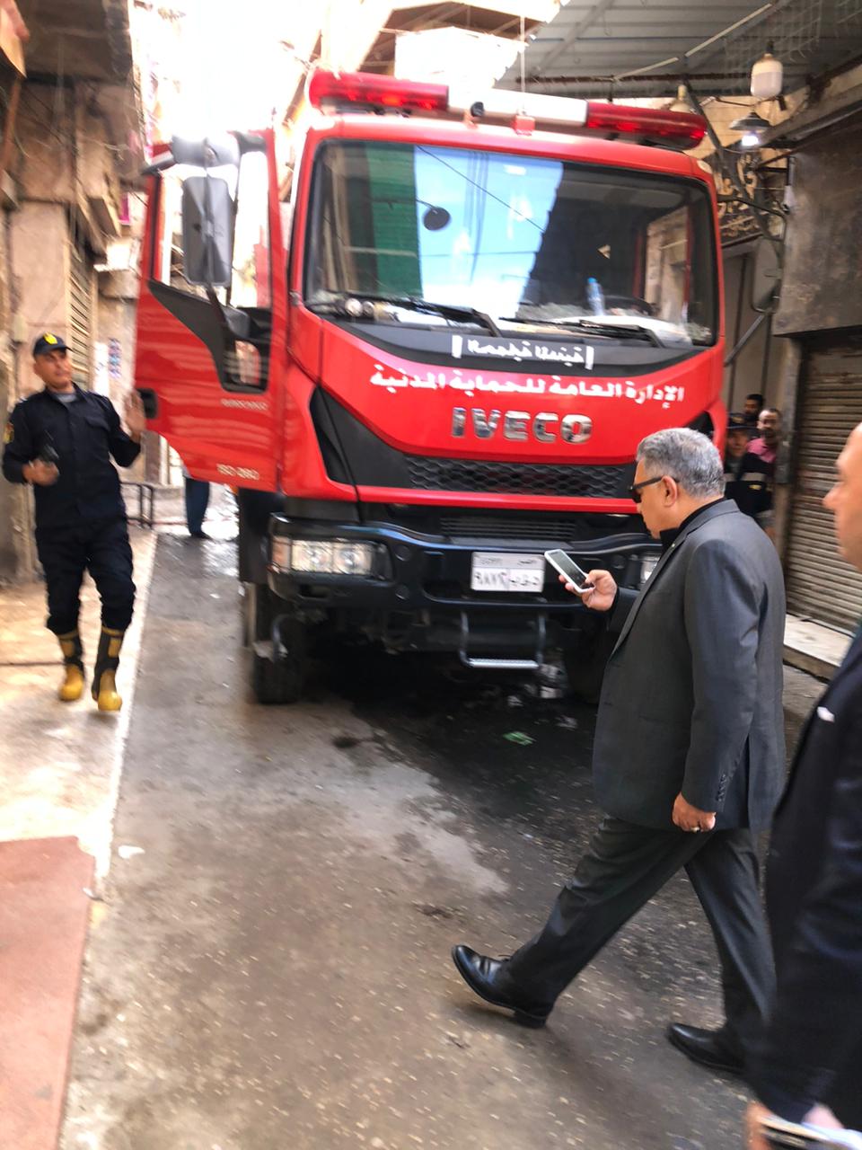 سيارات الاطفاء