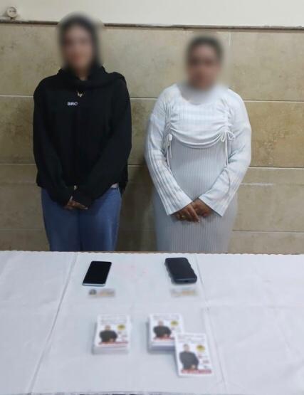 المتهمون (1)