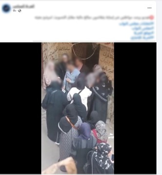 سماسرة الانتخابات (7)