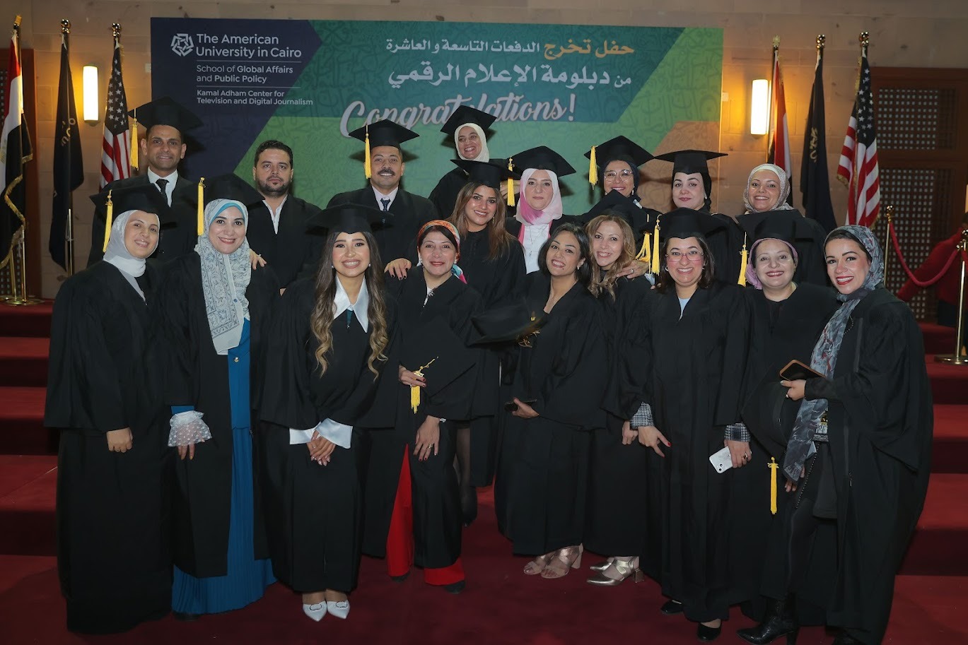 جانب من حفل التخرج