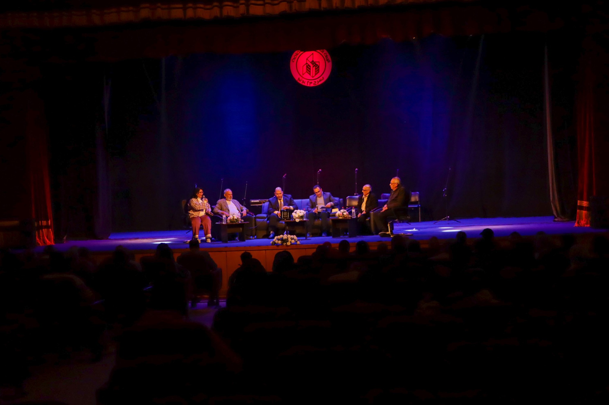 جانب من الاحتفالية