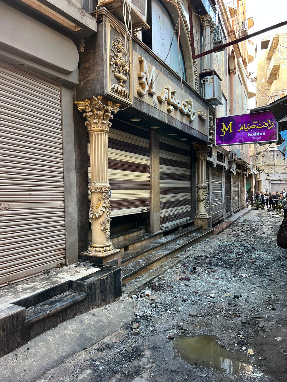 اثار الحريق