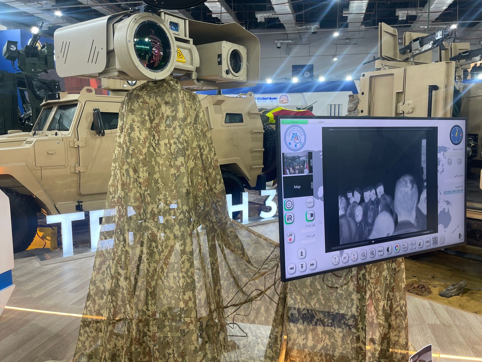 معرض ايديكس 2025 (1)