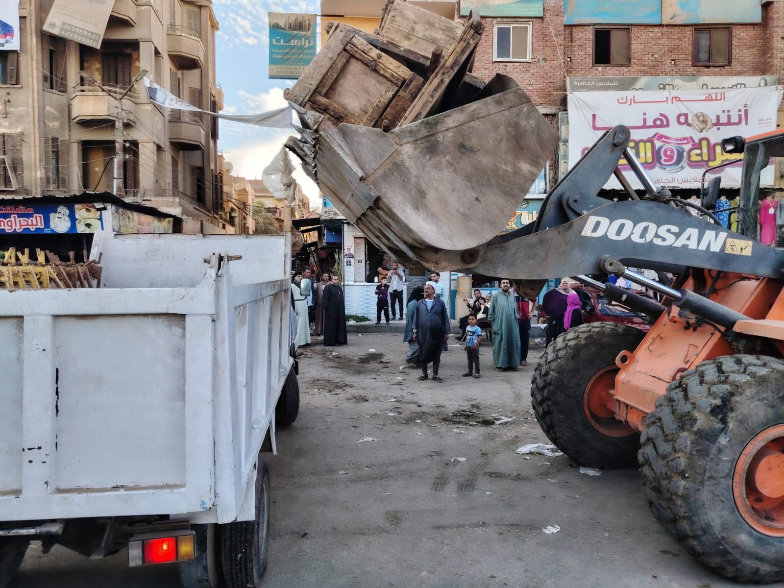 حملة إزالات حملة إزالات