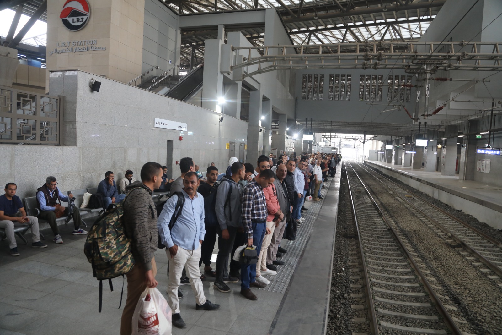 محطة عدلى منصور محطة عدلى منصور