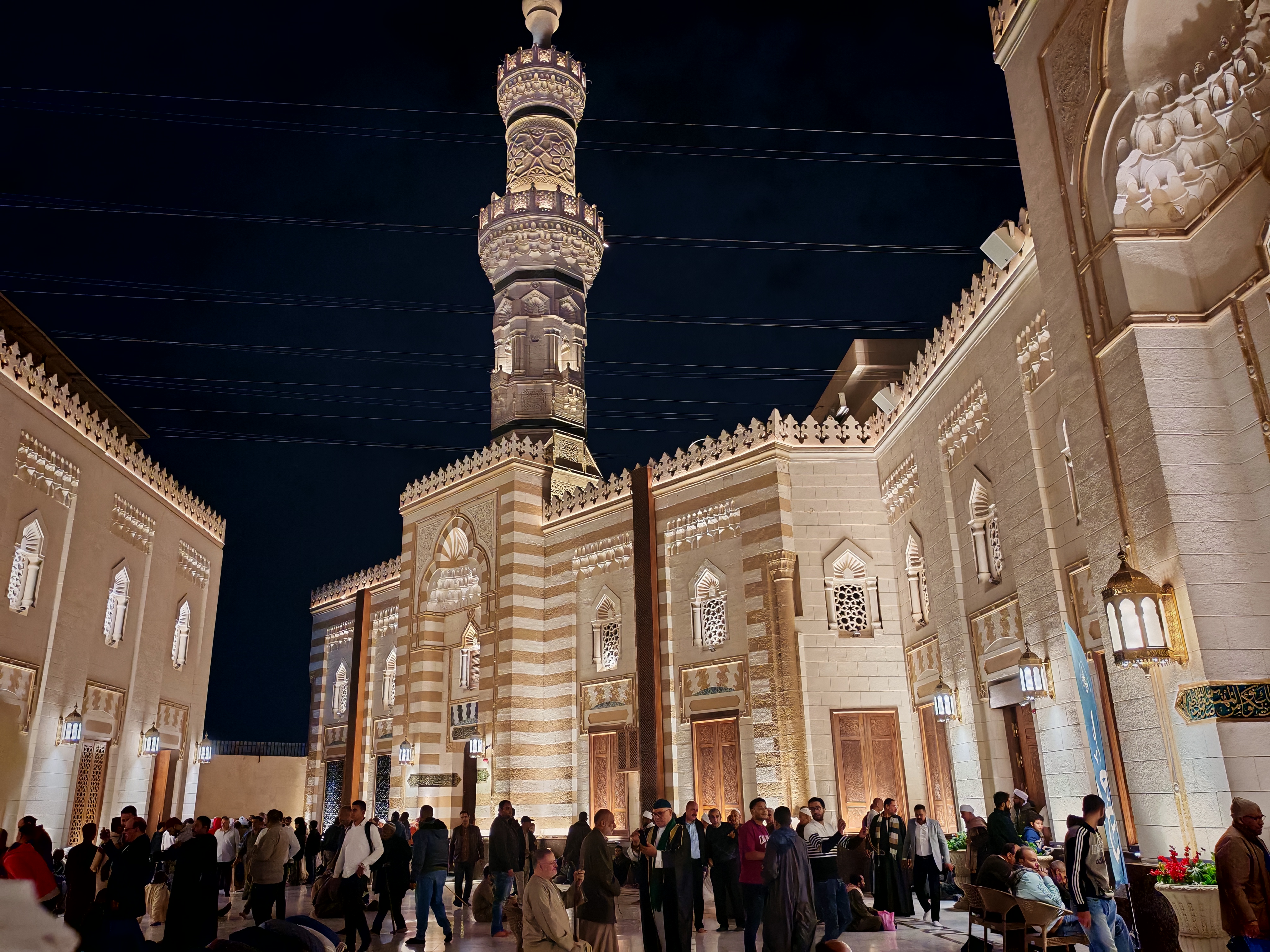 مسجد السيدة نفيسة مسجد السيدة نفيسة