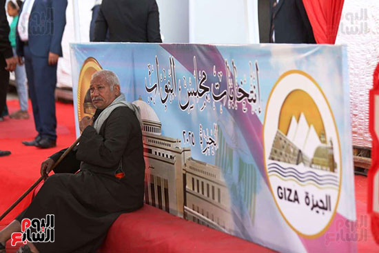 انتخابات مجلس النواب  (9)