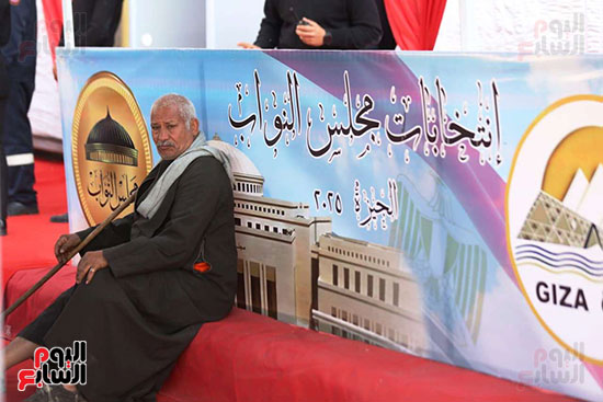 انتخابات مجلس النواب  (4)