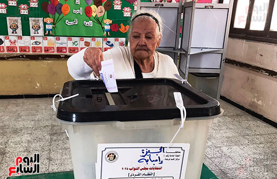 انتخابات مجلس النواب (3)