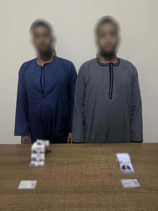 سماسرة الانتخابات (9)