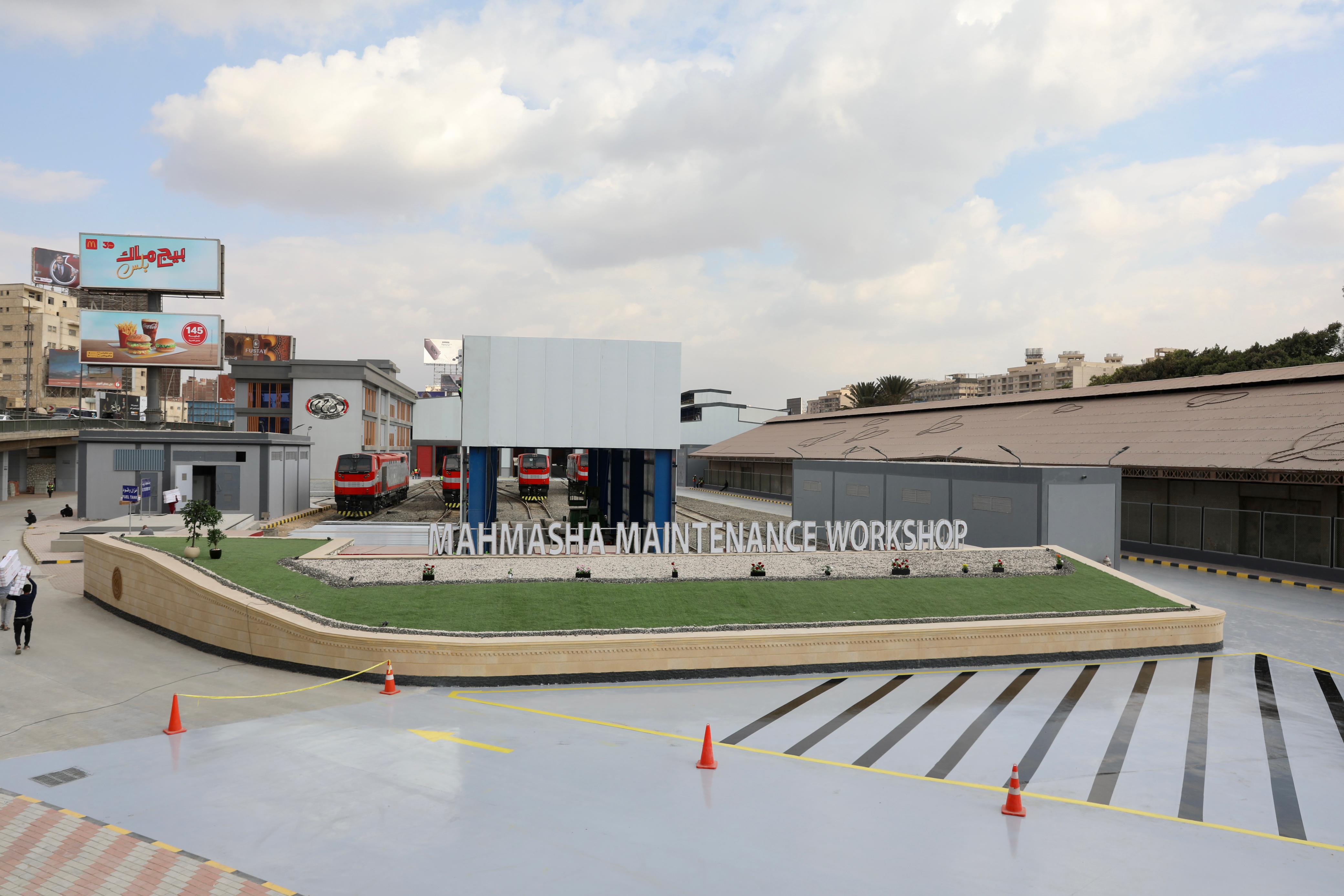 الورشة على 9.5 فدان الورشة على 9.5 فدان