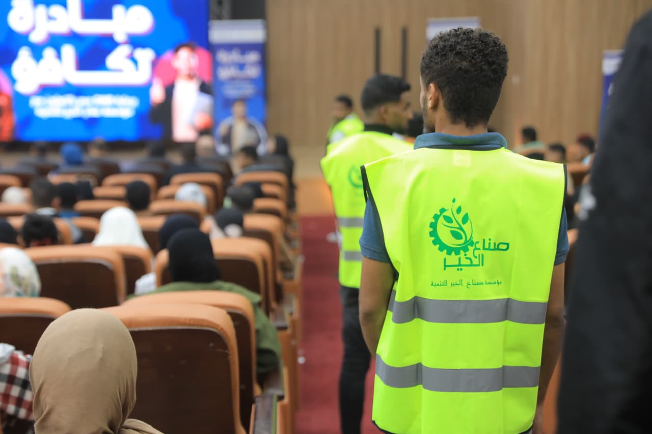 مبادرة تكافؤ لطلاب جامعة طيبة بالأقصر (2)