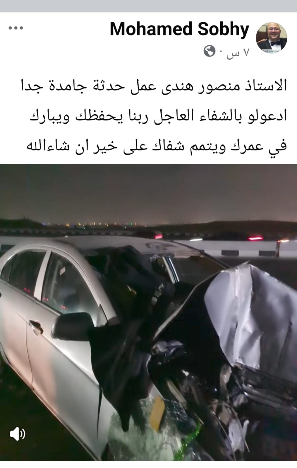 9c9e49ac-dfc7-4376-9f91-da58f3e95a51