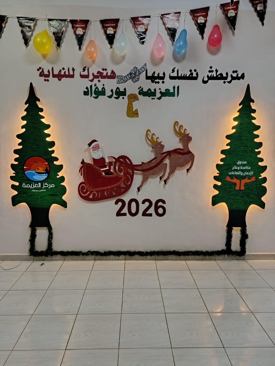 40cf9493-0071-45c7-bc5e-ad449bb30761