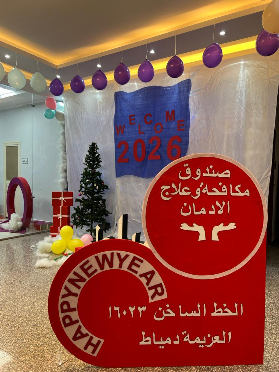 5b3f7588-d9e0-477e-84c2-3acb3cbd54cf