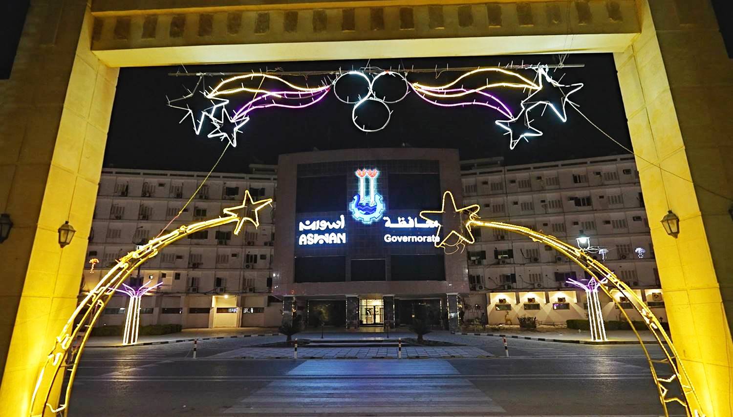 ليدات بالميادين ليدات بالميادين