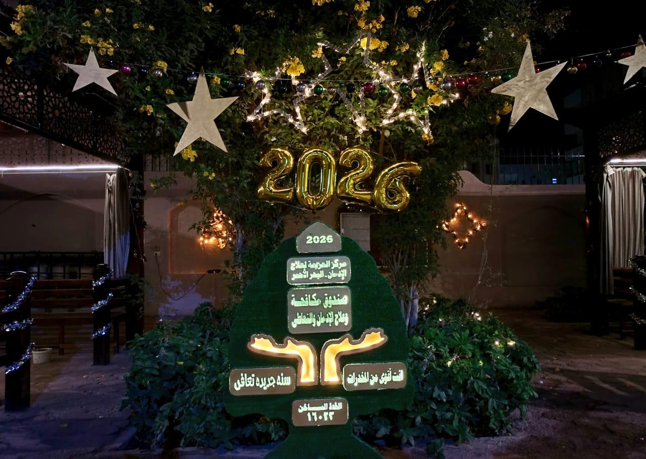 b45b39bf-d558-4580-b436-5288e1fc4802