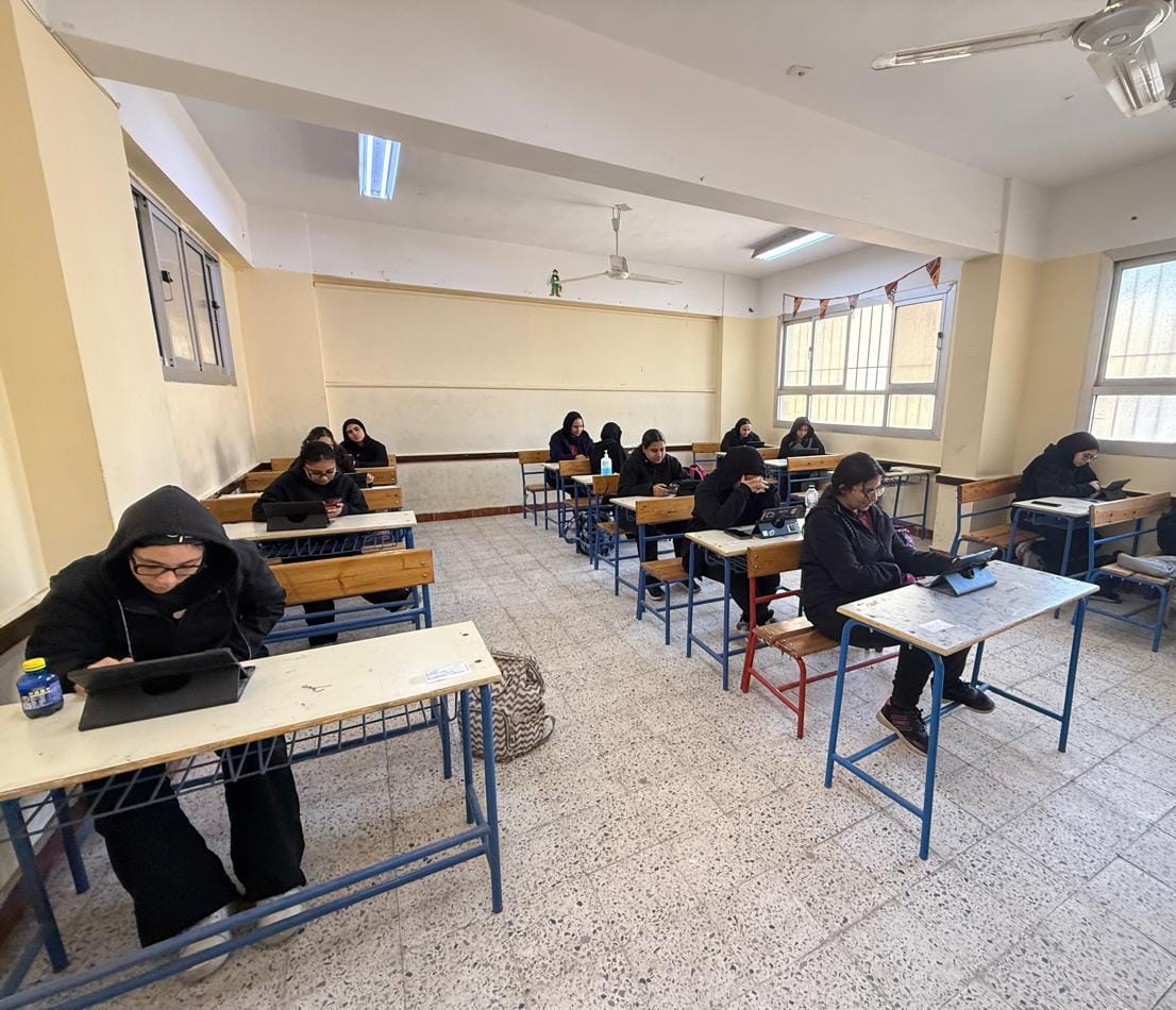 جانب من الامتحان