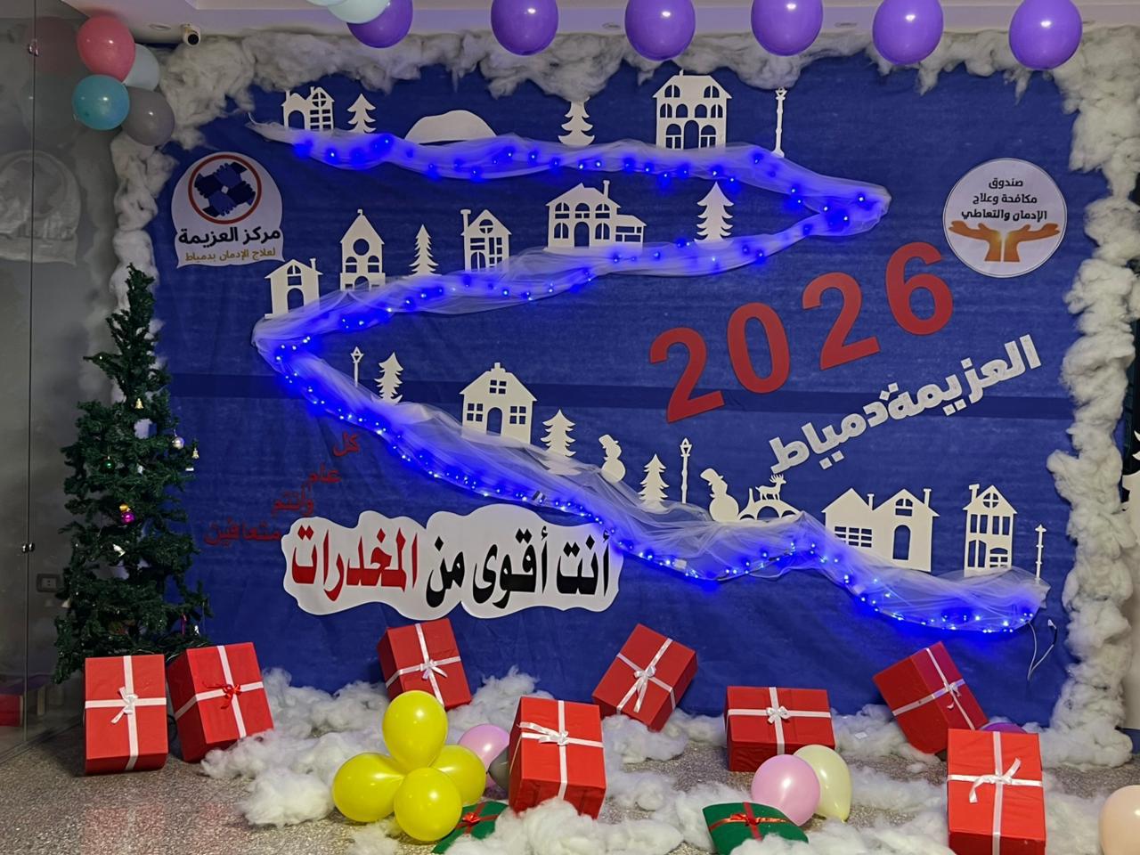 0f42ad3e-6e14-4916-9a42-93b9f6809809