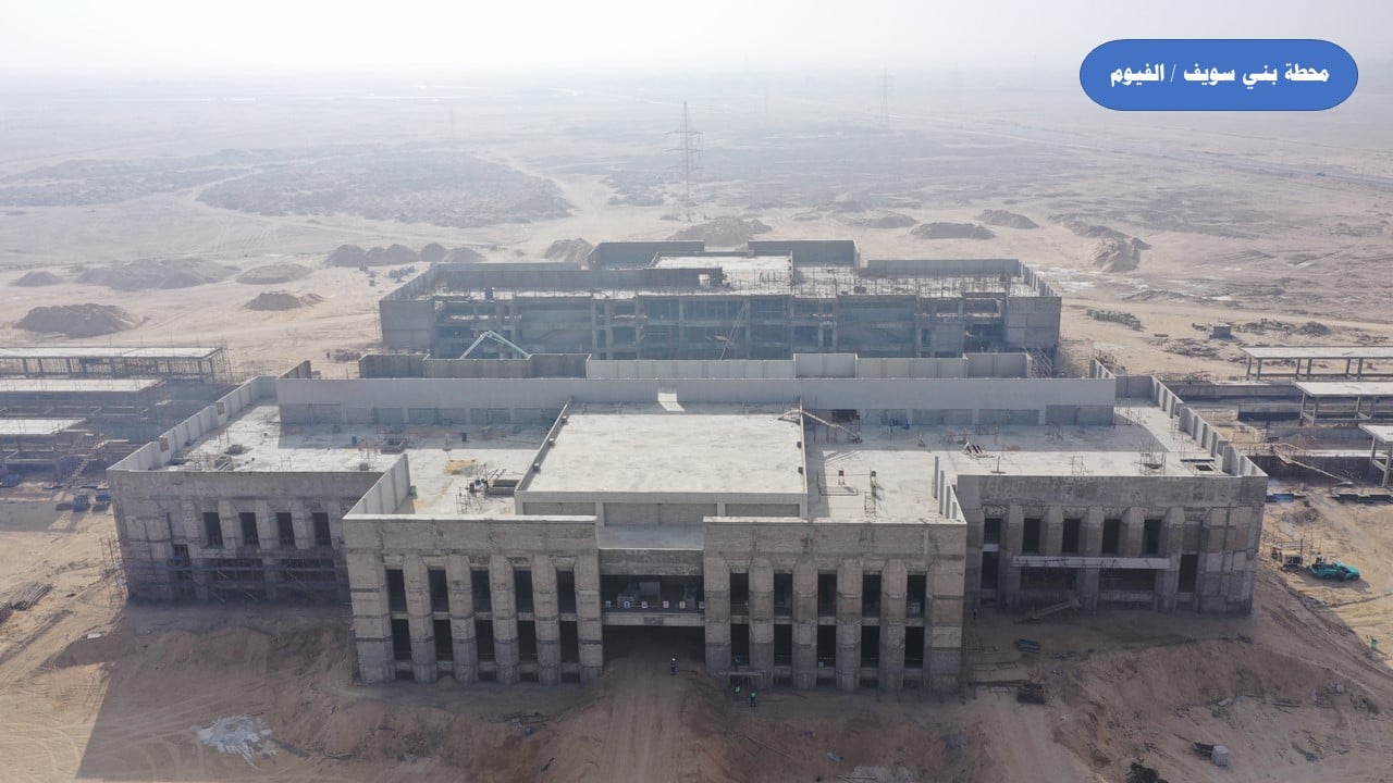 محطة بني سويف الفيوم