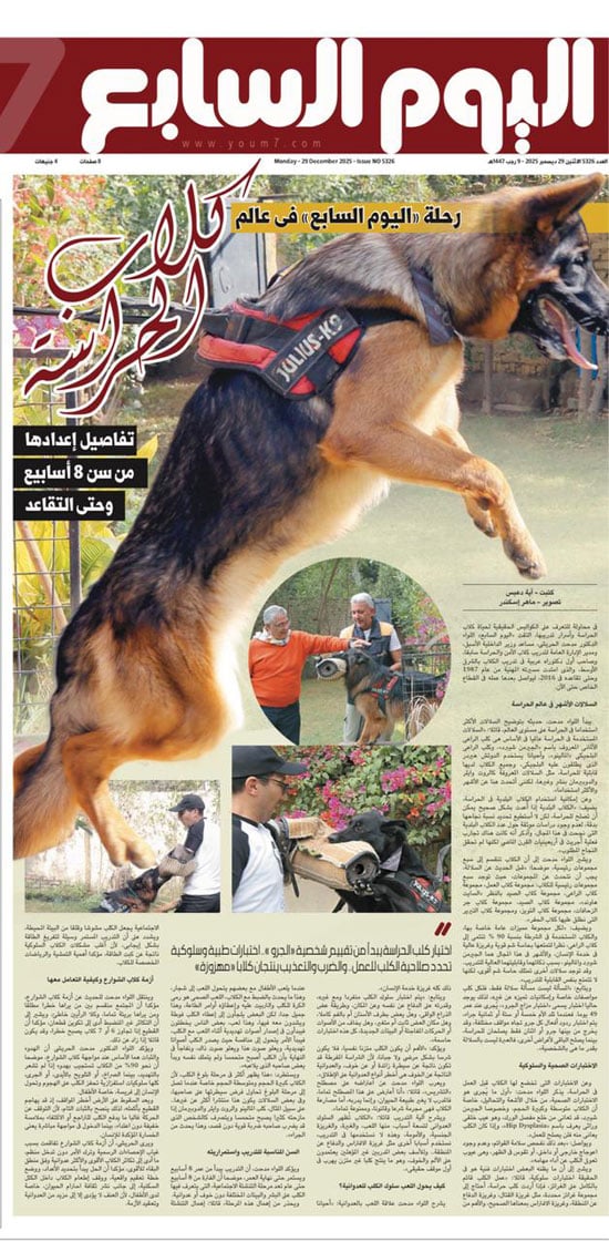 WhatsApp-Image-2025-12-30-at-10.33.16-AM WhatsApp-Image-2025-12-30-at-10.33.16-AM