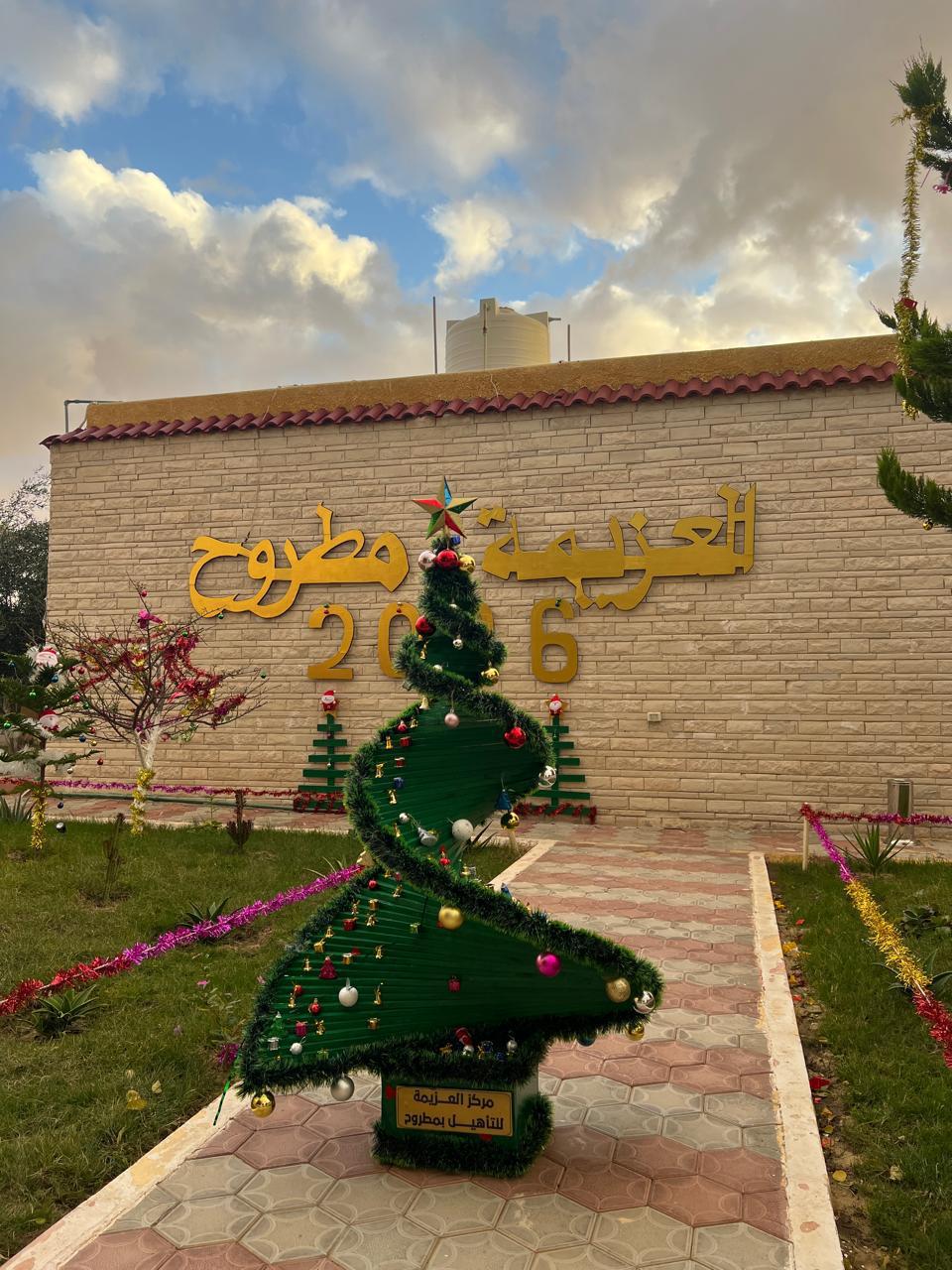 7d6ed5ee-5efc-4010-a722-ea6771ce13ca