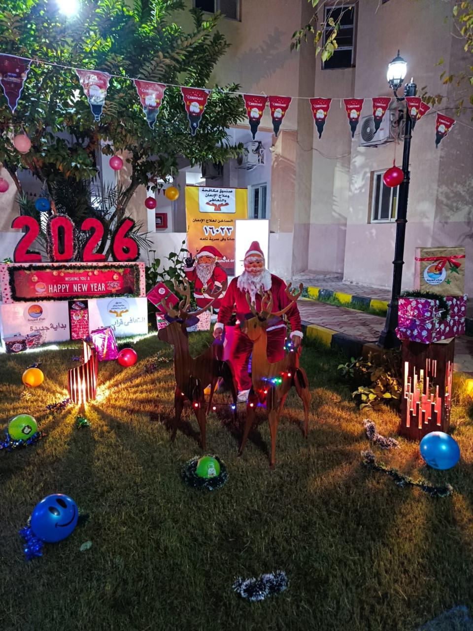 9beffba3-e7da-494e-9ade-6f8aa42c88f6